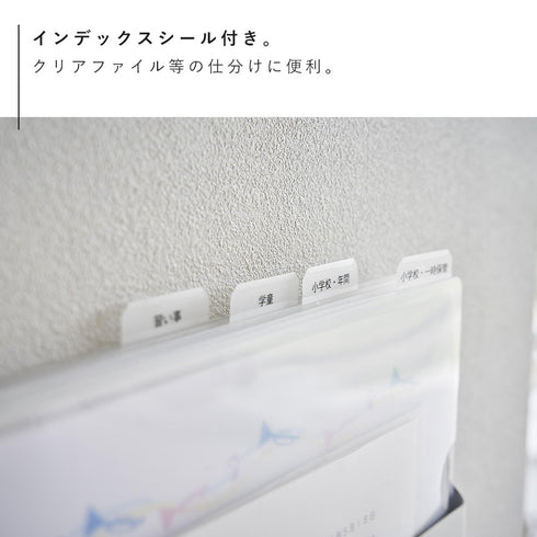 石こうボード壁対応プリント収納ホルダー タワー.|s10